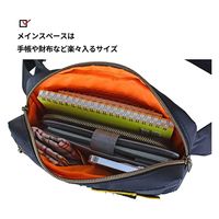 スワン ROTHCO エアフォース ウエストショルダーバッグ 45078 カーキ 1個（直送品）
