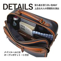 スワン U.P renoma ナパロン 横型ショルダー 20103 ブラック 1個（直送品）