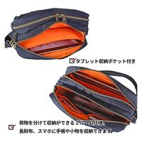 スワン ROTHCO エアフォース 横型ショルダーバッグ 45081 ネイビー 1個（直送品）