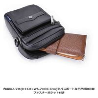 スワン Troy Bros シュリンク 縦ショルダーバッグM 7013 ブラック 1個（直送品）