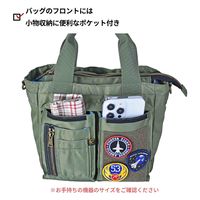 スワン ROTHCO エアフォース ミニトートバッグ 45079 ネイビー 1個（直送品）