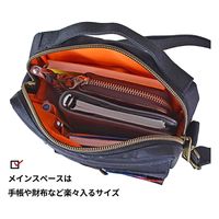 スワン ROTHCO エアフォース 縦型ショルダーバッグ 45077 ネイビー 1個（直送品）