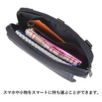 スワン U.P renoma 革スマホ横前カブセポーチ 20111 ブラック 1個（直送品）