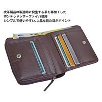 スワン ROTHCO リサイクルレザー 2つ折りラウンド財布 45065 キャラメル 1個（直送品）