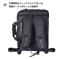 スワン ROTHCO マルティ 3WAYビジネスバッグ 45068 ネイビー 1個（直送品）