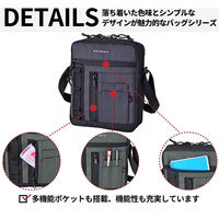 スワン ROTHCO 縦型ショルダーバッグ 45075 カーキ 1個（直送品）