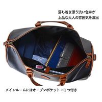 スワン U.P renoma ナパロン ボストンバッグ 20104 28L グリーン 1個（直送品）