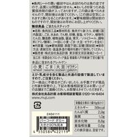 無印良品 ごまたらスティック １６ｇ 1セット（1袋×3） 良品計画