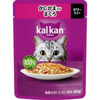 （お得なアソート）カルカン 成猫用 キャットフード パウチ まぐろシリーズ 48袋（12袋×4種）ウェット