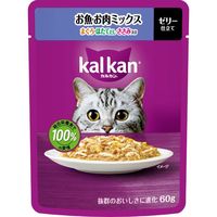 （お得なアソート）カルカン 成猫用 キャットフード パウチ ミックスシリーズ 48袋（12袋×4種）ウェット