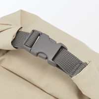 無印良品 高さが変えられる ランチバッグ ロールトップタイプ 大 ベージュ 良品計画