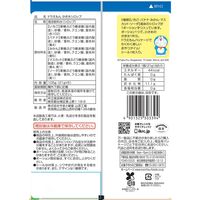 ドラえもん かき氷シロップ 5種アソート  21g×5個入 12袋 共立食品 個包装 使い切り シロップ 製菓材料 夏祭り