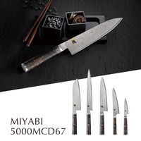 ツヴィリングJ.A.ヘンケルスジャパン MIYABI 5000MCD67 小刀 90mm 日本製　包丁 ステンレス 1本