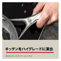 ツヴィリングJ.A.ヘンケルスジャパン バッラリーニ ローマ フライパン 24cm ガス火専用 コーティング 1個