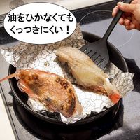 シリコンホイル やぶれにくい 調理用ホイル 25cm×10m アルミホイル 日本製 1セット（1本×5）宇部フィルム
