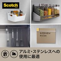 スリーエム(3M) スコッチ 超強力両面テープ 金属・一般材料用 幅19mm×長さ10m 1セット（10巻入） PVG-19R
