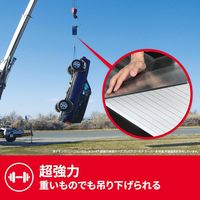 スリーエム(3M) スコッチ 超強力両面テープ プレミアゴールド スーパー多用途 粗面用 幅19mm×長さ1.5m 20巻 KPR-19R
