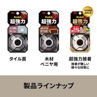 スリーエム(3M) スコッチ 超強力両面テープ 耐熱用 幅19mm×長さ1.5m 1セット（5巻入） KHR-19R