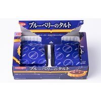 ブルーベリーのタルト 8枚入 6箱 イトウ製菓 クッキー ビスケット 個包装 お配り