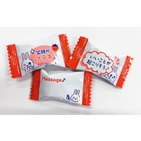 ハピキャン つぶつぶいちご味 乳酸菌配合 着色料不使用 60g 12袋 黄金糖 キャンディ　個包装