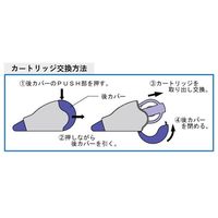 パイロット 修正テープ ホワイトラインスーパー 4.2mm 本体 ECTE-SP4 1個