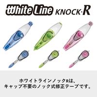 パイロット ノック式修正テープ ホワイトラインノックR 4.2mm 本体 ECTE-25K-4G 1セット(1個×10)
