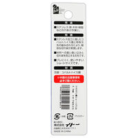 iHelp(アイヘルプ) ステン鉄ショートドリル IH-TMS35 1本（直送品）