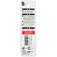 iHelp(アイヘルプ) ステン鉄ショートドリル IH-TMS120 1本（直送品）