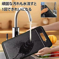 デジタルランド 解凍プレート機能搭載 最強の4in1まな板 DL-YU418 1枚（直送品）