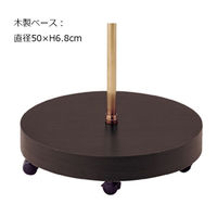 【軒先渡し】ストア・エキスプレス 回転ハンガースタンドセット[165cm]シングルフック アンティークゴールド 82045-2101（直送品）