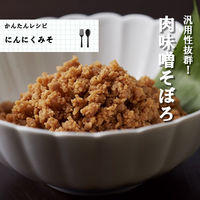 桃屋 にんにくみそ 100g 1セット（1個×3）瓶詰