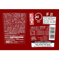 麺之助 縦型 鴨だしそば65g 1セット（1個×3） 東洋水産