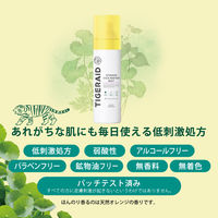 クリアターン タイガレイド　ウォーターミスト　Ｖ　150ｇ　コーセーコスメポート