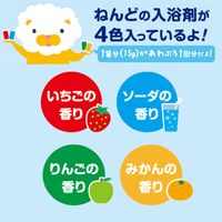あわ入浴剤 カラフルねんどであわあわランド 4色入り 6歳以上 1セット（1個（15g×4）×2）白元アース