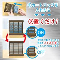 【アスクル限定デザイン】 シンカトリ 次世代型 屋内蚊取り 電源不要 ブラウン容器 200日 無臭 蚊 駆除 玄関 KINCHO キンチョー 3セット 限定