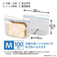 プラスプラス インデックス付 フリーザーバッグ M20×12.5×6cm マチ付 冷凍可 1セット（1箱（100枚入）×5）オルディ