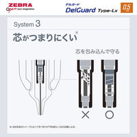 ゼブラ デルガードLx 0.5mm シティカラー クラウドグレー P-MA86-CC-CGR 1本