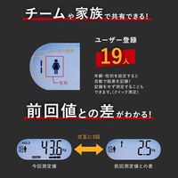 デジタル握力計 握力キング HD-100BK ドリテック