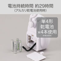 小泉成器 お風呂ラジオ SAD7715A 1台