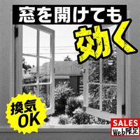 アース製薬 虫よけ ギドラクス GiDORAX プラグ式虫よけ 100日用セット 1個