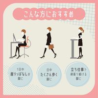 メディキュット　ながらメンテナンス 着圧ハイソックス M レディース 着圧ソックス レキッドベンキーザー・ジャパン