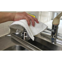 日繊商工 使い捨てにもぴったりな雑巾 ■やや厚手 ■白色 832004-(20) 1箱(20枚入)（直送品）