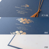 デザインフィル カラー色紙 寄せ書きシール80枚付き 箱入り 四つ折り 紺A 33295006 1箱（直送品）