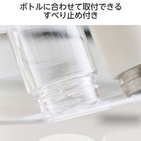 ボトルスタンド 大容量 水切りラック コップスタンド 2Lサイズ対応 スリム ホワイト KAWKSTBTWH エレコム 1個（直送品）