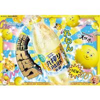 サントリーフーズ サントリー天然水 丸搾りSPARK無糖 レモン 500ml 1セット（48本）