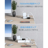 TESSAN 延長コード2m 電源タップ AC 4口 USB-A 3口 TS-704 1個（直送品）