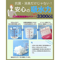エムアンドティー SAFETY TOILET ONE PACK 50回分セット カモフラージュ 6300062359 1セット（直送品）