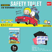 エムアンドティー PATATTO250+ 携帯トイレ5回分 ポンチョ付きセット オリーブ 6300062362 1セット（直送品）