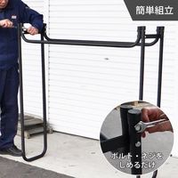 ミナト電機工業 スチール製ログラック 小 LGR-S 1個（直送品）