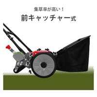 ミナト電機工業 静音型 手押し芝刈り機 LMA-460PRO 1個（直送品）